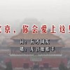 password是什么意思中文翻译