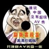 49图库资料网站的特点